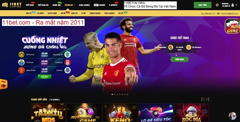 Nhà cái 11Bet có chính sách bảo mật thông tin tuyệt đối an toàn dành cho mọi đối tượng thành viên