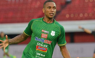 HAGL chính thức chào đón tiền đạo Felipe Martins