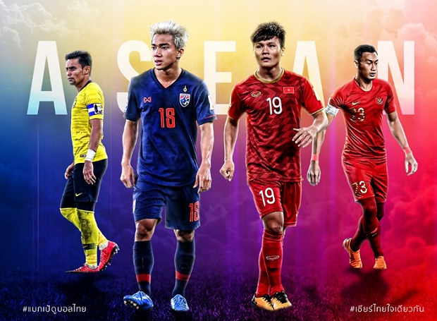 Việt Nam có thể vượt qua vòng loại thứ 2 của World Cup