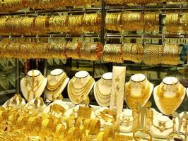 Tiệm vàng uy tín nhất TP. Phan Thiết, Bình Thuận