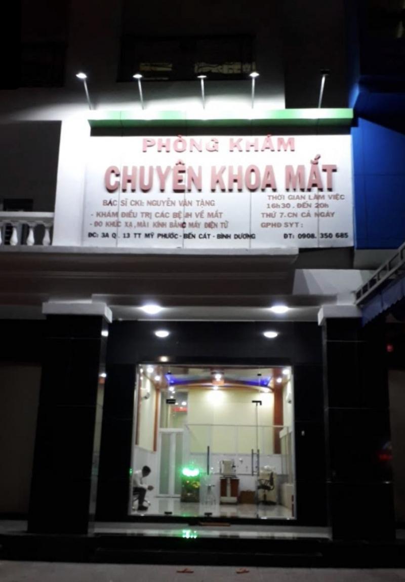 Bác sĩ CKI Nguyễn Văn Tặng