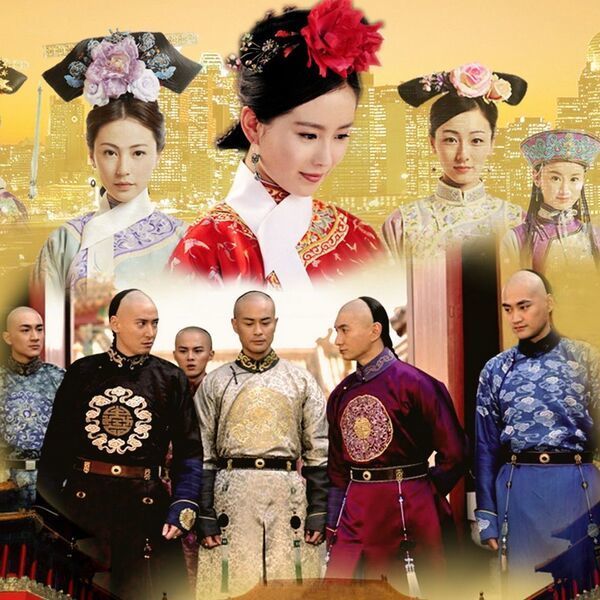 Bộ bộ kinh tâm