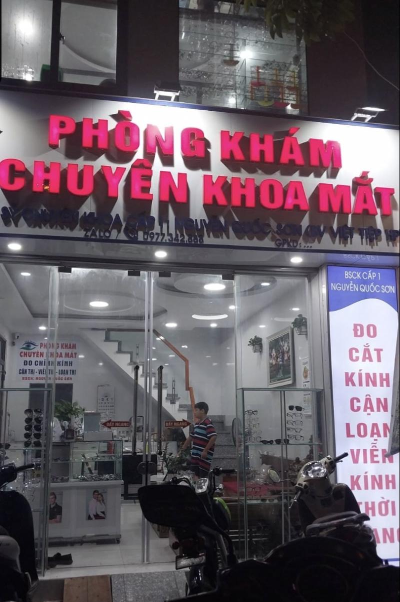 BS CKI Nguyễn Quốc Sơn