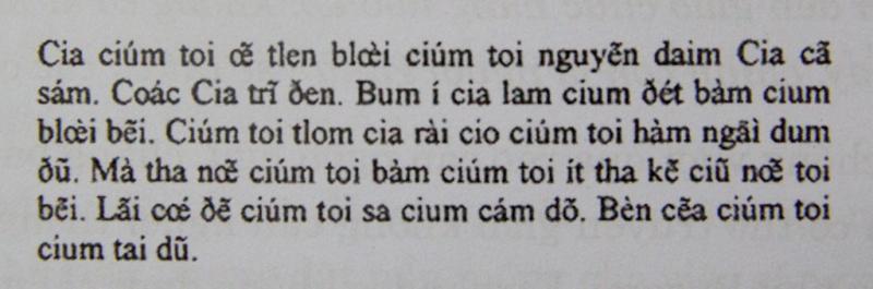 Bản kinh Lạy Cha năm 1632, do Cha Francisco de Pina và một thanh niên giáo dân người Việt lần đầu dịch sang tiếng Việt