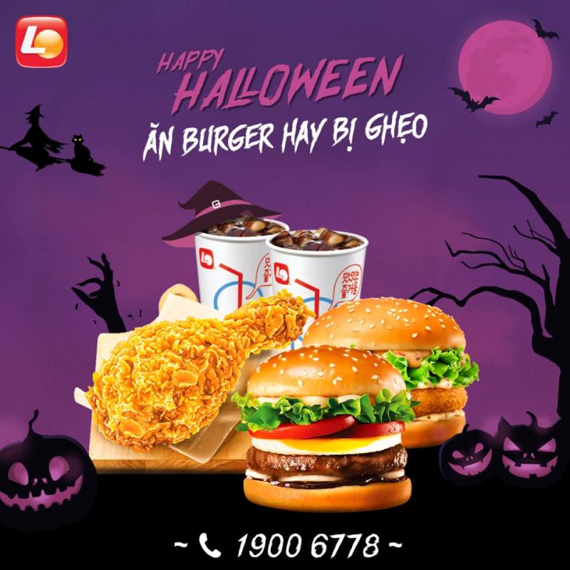 Lotteria