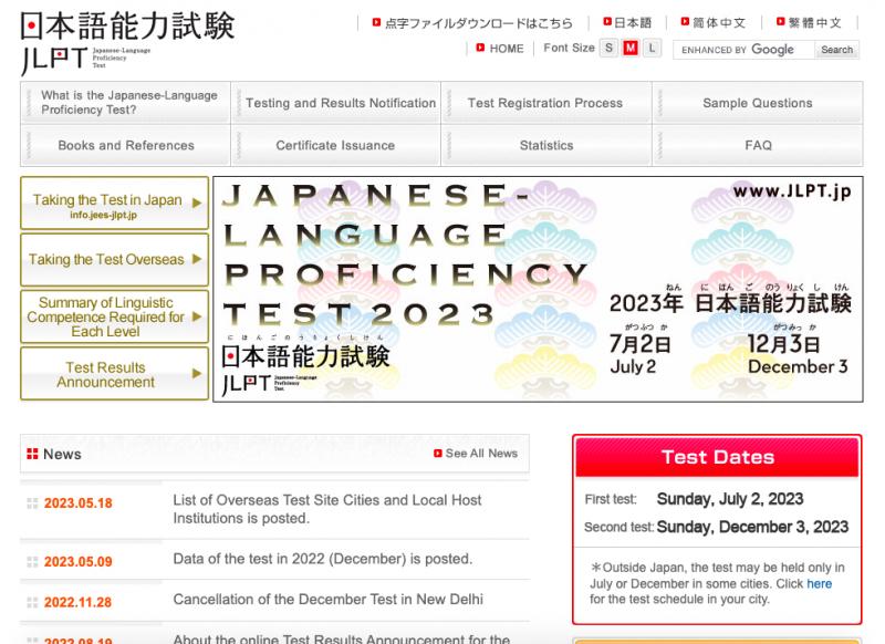 Giao diện website