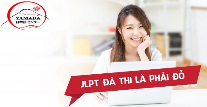 Website luyện thi tiếng Nhật.