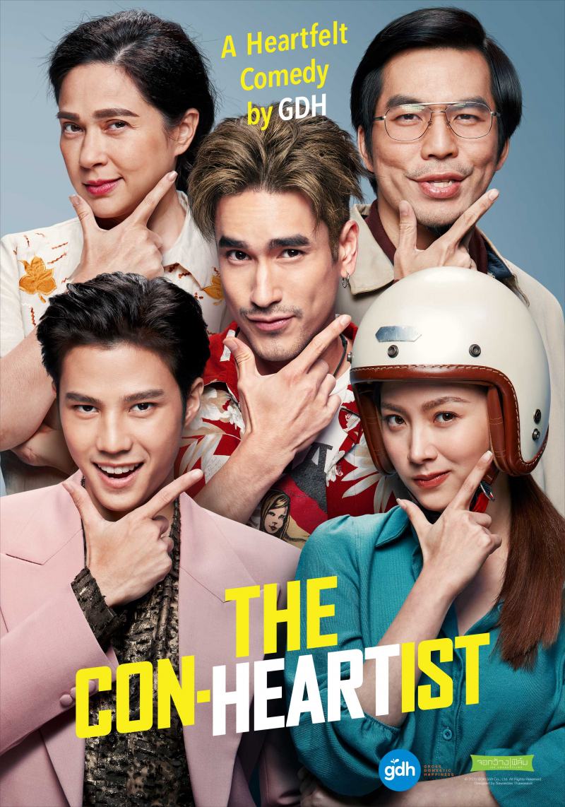 Lừa đểu gặp lừa đảo (The Con Heartist) - 2020