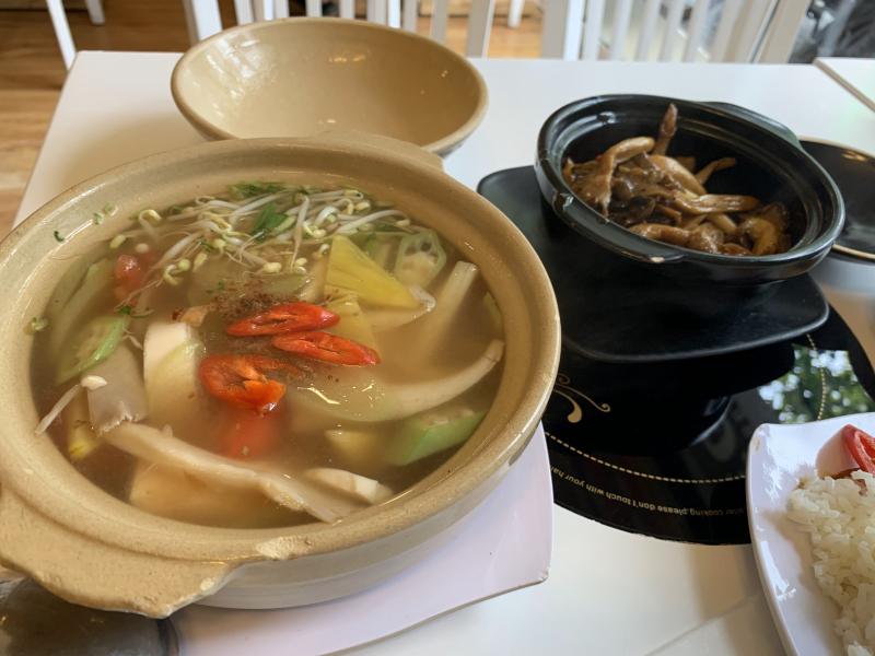 Nấm Thiên Đàng