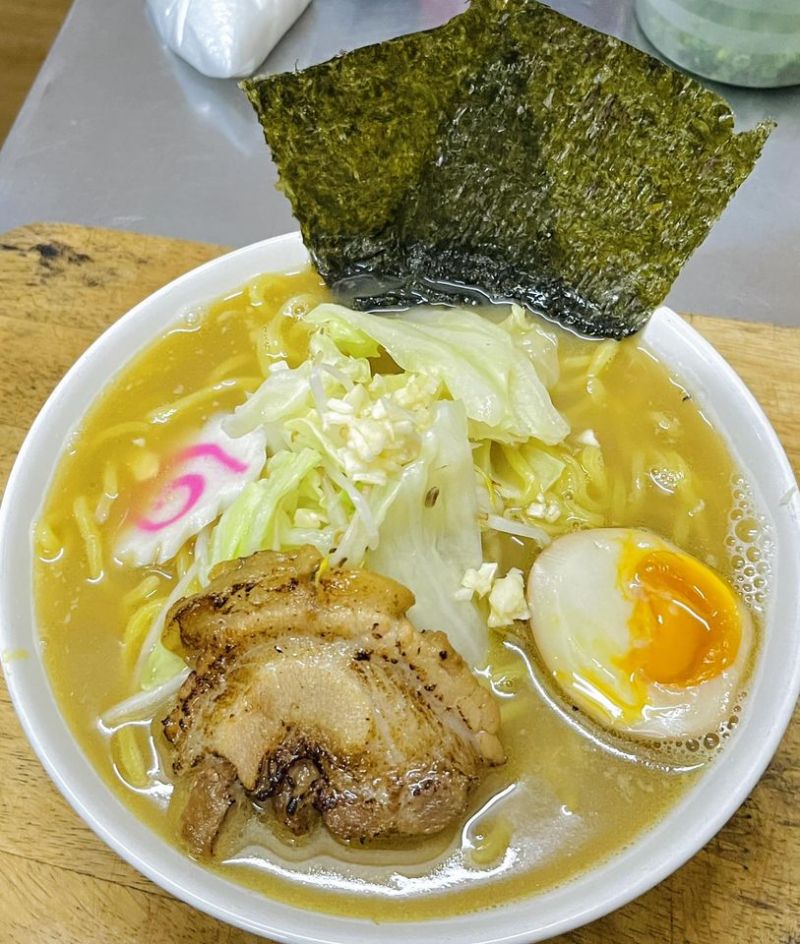 Tiệm Udon & Ramen